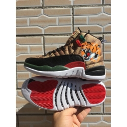 Air Jordan 12 Gucci Tiger Men Shoes