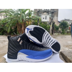 Air Jordan 12 Men Shoes 003