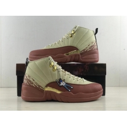 Air Jordan 12 Men Shoes 011