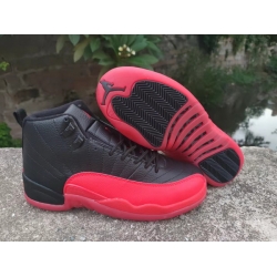 Air Jordan 12 Men Shoes 100