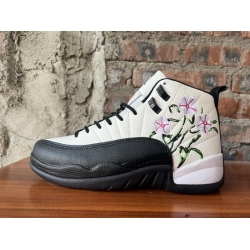Air Jordan 12 Men Shoes 201