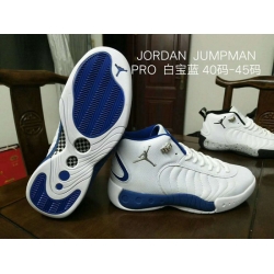 Air Jordan 12 Retro Jumpman Blue Men Shoes