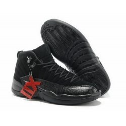 Air Jordan 12 Shoes 2013 Mens Anti Fur All Black