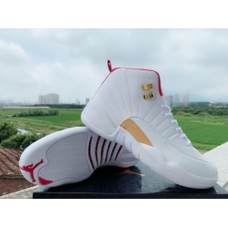 Air Jordan 12 World Cup FIBA World Cup Basketball Tournament Shoes