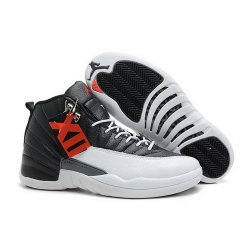 Buy 2013 New Air Jordan 12 XII Shoes Shoes Top Quality For Men Black White Online