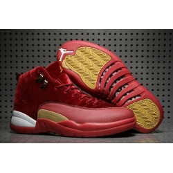 Cheap 2017 Air Jordan 12 Red Velvet Night Maroon For Sale