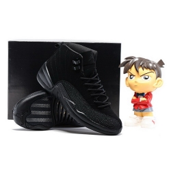 Jordan 12 Retro Men Shoes All Black