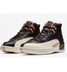 Men Nike Air Jordan 12 Chinese New Year 2019 Shoes