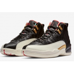 Men Nike Air Jordan 12 Chinese New Year 2019 Shoes