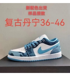 Air Jordan 1 Men Shoes 285