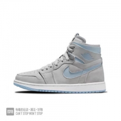 Air Jordan 1 Men Shoes 812