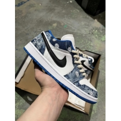 Air Jordan 1 Men Shoes 861