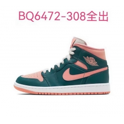 Jordan 1 Women Shoes S204