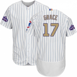 Mens Majestic Chicago Cubs 17 Mark Grace Authentic White 2017 Gold Program Flex Base MLB Jersey