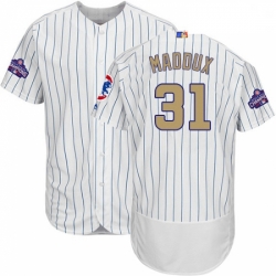 Mens Majestic Chicago Cubs 31 Greg Maddux Authentic White 2017 Gold Program Flex Base MLB Jersey