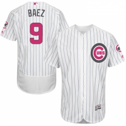 Mens Majestic Chicago Cubs 9 Javier Baez Authentic White 2016 Mothers Day Fashion Flex Base MLB Jersey