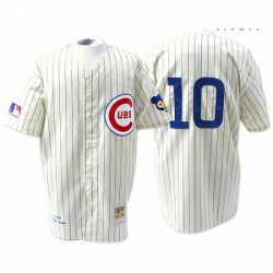 Mens Mitchell and Ness Chicago Cubs 10 Ron Santo Replica White Throwback MLB Jersey