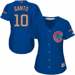 Womens Majestic Chicago Cubs 10 Ron Santo Authentic Royal Blue 2017 Gold Champion MLB Jersey