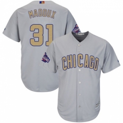 Womens Majestic Chicago Cubs 31 Greg Maddux Authentic Gray 2017 Gold Champion MLB Jersey