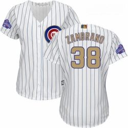 Womens Majestic Chicago Cubs 38 Carlos Zambrano Authentic White 2017 Gold Program MLB Jersey