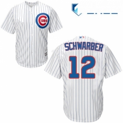 Youth Majestic Chicago Cubs 12 Kyle Schwarber Replica White Home Cool Base MLB Jersey