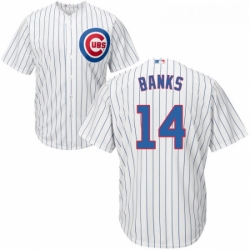 Youth Majestic Chicago Cubs 14 Ernie Banks Replica White Home Cool Base MLB Jersey