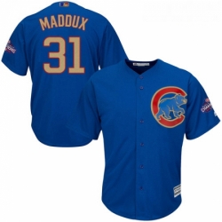 Youth Majestic Chicago Cubs 31 Greg Maddux Authentic Royal Blue 2017 Gold Champion Cool Base MLB Jersey