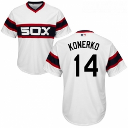 Youth Majestic Chicago White Sox 14 Paul Konerko Replica White 2013 Alternate Home Cool Base MLB Jersey