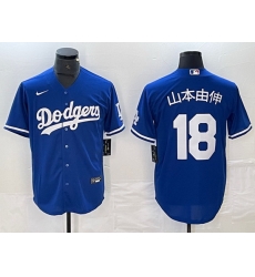 Men Los Angeles Dodgers 18 Yoshinobu Yamamoto Blue Cool Base With Patch Stitched Baseball Jersey