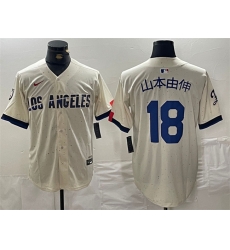 Men Los Angeles Dodgers 18  Yoshinobu Yamamoto Cream Stitched Baseball Jersey