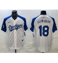 Men Los Angeles Dodgers 18  Yoshinobu Yamamoto White Blue Vin Patch Cool Base Stitched Baseball Jersey 22