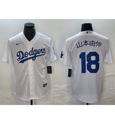 Men Los Angeles Dodgers 18 Yoshinobu Yamamoto White Cool Base With Patch Stitched Baseball Jersey