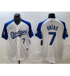 Men Los Angeles Dodgers 7 Julio Urias White Blue Vin Patch Cool Base Stitched Baseball Jersey 1