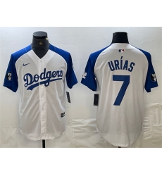 Men Los Angeles Dodgers 7 Julio Urias White Blue Vin Patch Cool Base Stitched Baseball Jerseys