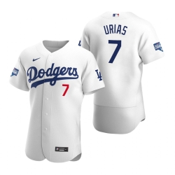 Men Los Angeles Dodgers Julio Urias White 2020 World Series Champions Flex Base Jersey