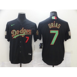 Men Los Angeles Dodgers Mexican Julio Urias 7 Black Jersey