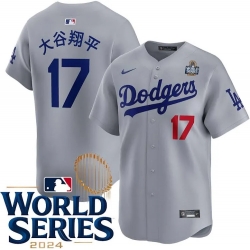 Nike Los Angeles Dodgers Shohei Ohtani #17 Gray Flex Base 2024 World Series Champions Stitched MLB Jersey