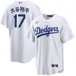 Youth Los Angeles Dodgers 17  Shohei Ohtani White Cool Base Stitched Jersey 22