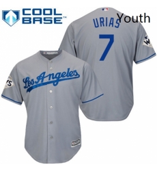 Youth Majestic Los Angeles Dodgers 7 Julio Urias Authentic Grey Road 2017 World Series Bound Cool Base MLB Jersey