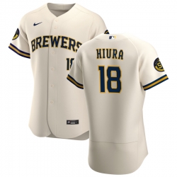 Men Milwaukee Brewers 18 Keston Hiura Men Nike Cream Home 2020 Flex Base Player MLB Jersey