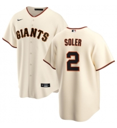 Men San Francisco Giants 2 Robbie Ray Cream Cool Base Stitched Baseball Jersey