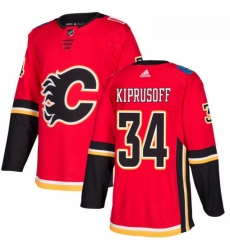 Youth Adidas Calgary Flames 34 Miikka Kiprusoff Premier Red Home NHL Jersey 