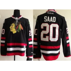 Chicago Blackhawks 20 Brandon Saad 2014 Stadium Series Jerseys