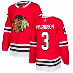 Youth Adidas Chicago Blackhawks 3 Keith Magnuson Authentic Red Home NHL Jersey 