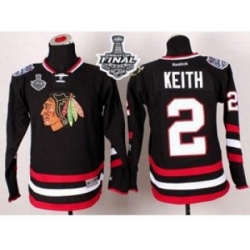 youth nhl jerseys chicago blackhawks #2 keith black 2014 Stadium Series[2015 winter classic]