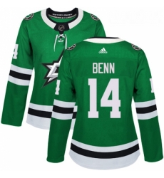 Womens Adidas Dallas Stars 14 Jamie Benn Premier Green Home NHL Jersey 