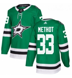 Youth Adidas Dallas Stars 33 Marc Methot Premier Green Home NHL Jersey 