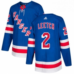 Mens Adidas New York Rangers 2 Brian Leetch Authentic Royal Blue Home NHL Jersey 