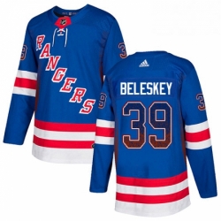 Mens Adidas New York Rangers 39 Matt Beleskey Authentic Royal Blue Drift Fashion NHL Jerse