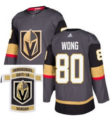 Adidas Golden Knights #80 Tyler Wong Grey Home Authentic Stitched NHL Inaugural Season Patch Jersey